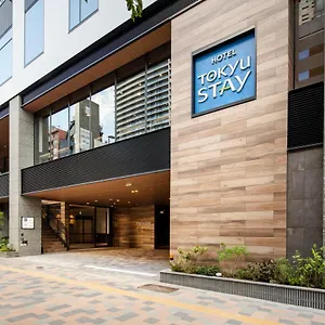 Hotel Tokyu Shinjuku Eastside, Tóquio