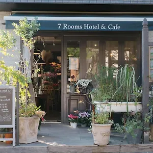 فندق 7 & Cafe