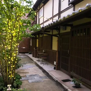  Holiday home Imakumano Terrace - Dohachi An 道八庵 Japan