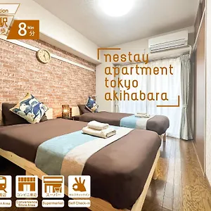 Nestay Akihabara 2a Apartment
