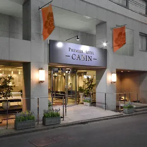 Otel Premier Shinjuku