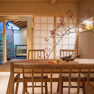 喜楽・小松 , 京都 日本