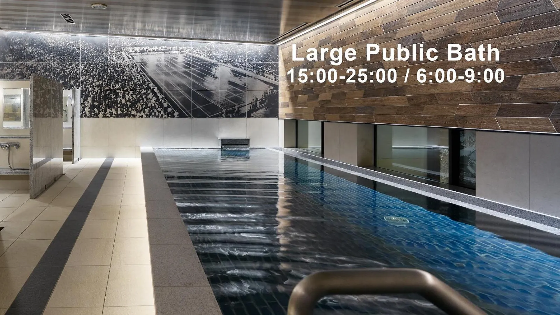 Mitsui Garden Hotel Jingugaien Tokyo Premier Japan